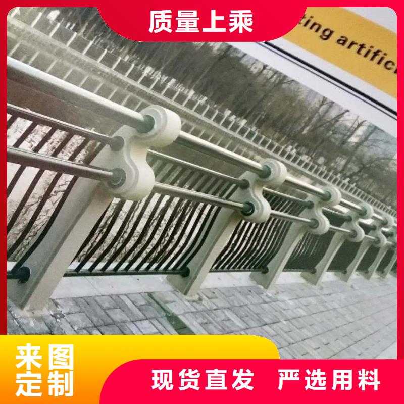 道路护栏景观护栏产品优势特点质量无忧