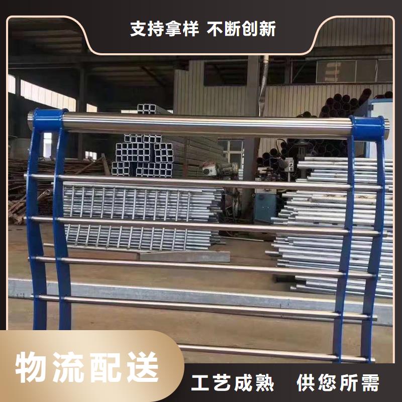 道路护栏-桥梁防撞护栏用心经营质量可靠