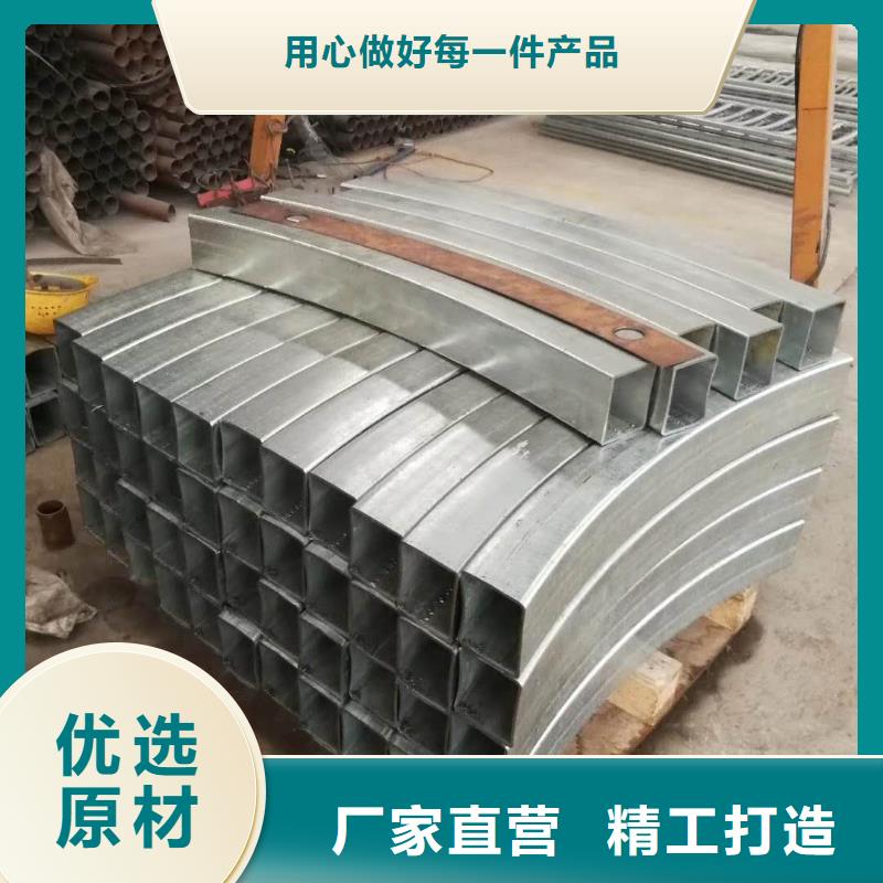 道路护栏不锈钢复合管护栏追求品质厂家实力大
