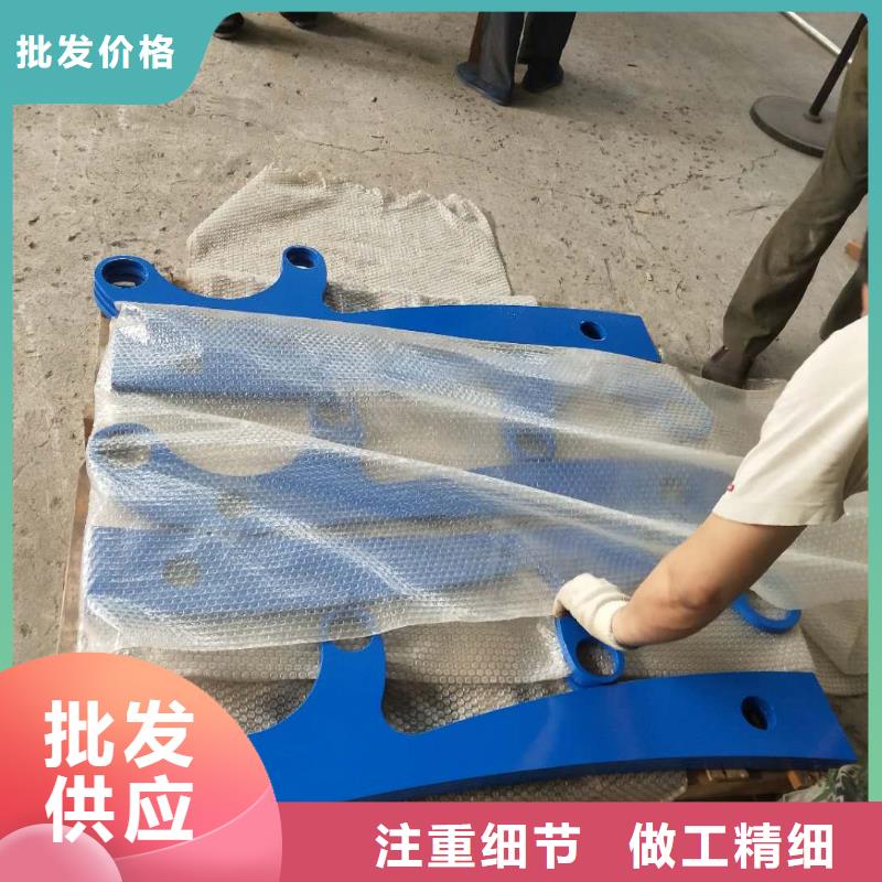 道路护栏【道路防撞护栏】实力雄厚品质保障厂家型号齐全