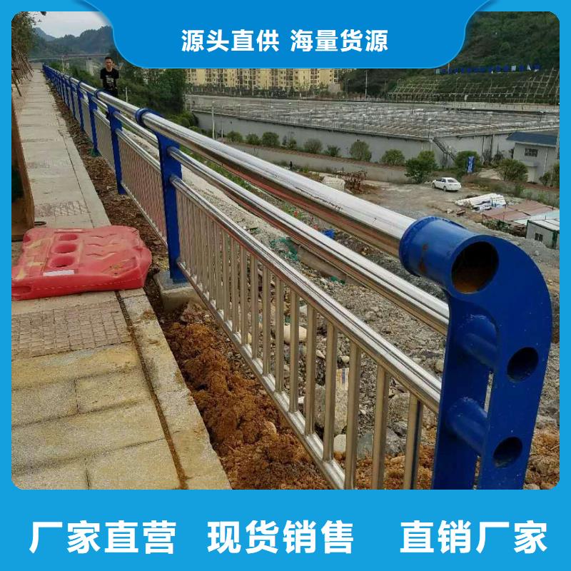道路护栏,【市政护栏】高品质诚信厂家发货迅速