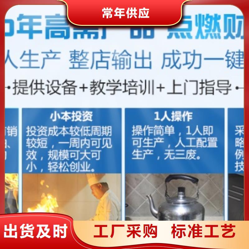 燃料_无醇燃料联系厂家真材实料加工定制