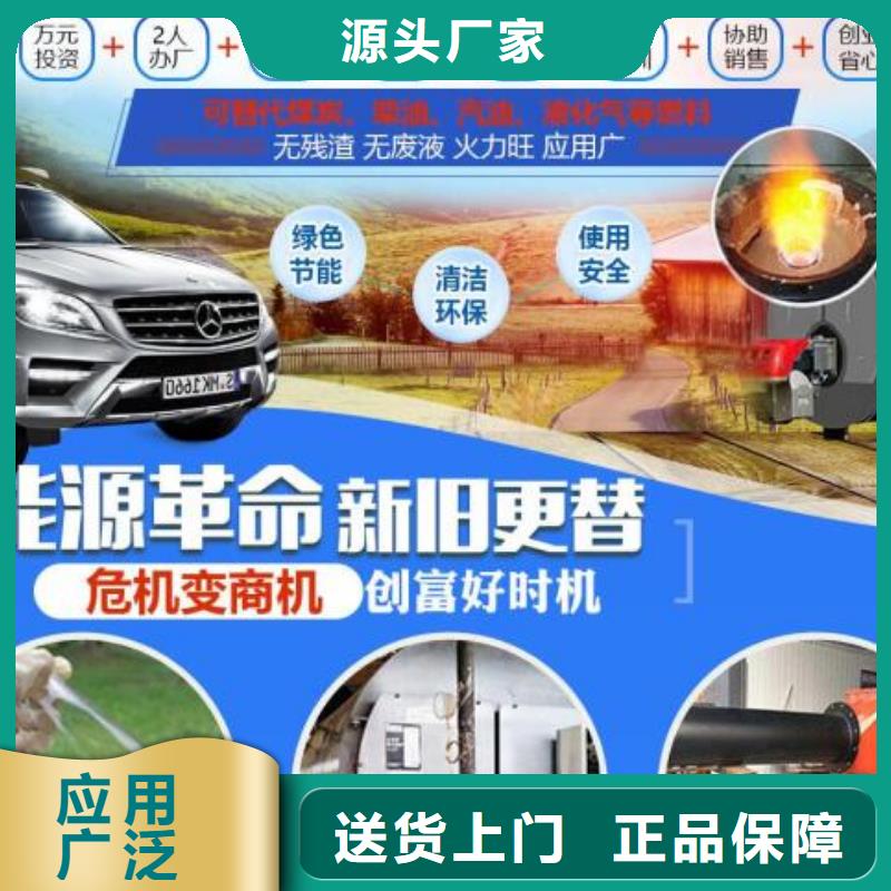 /FK20828817.html
