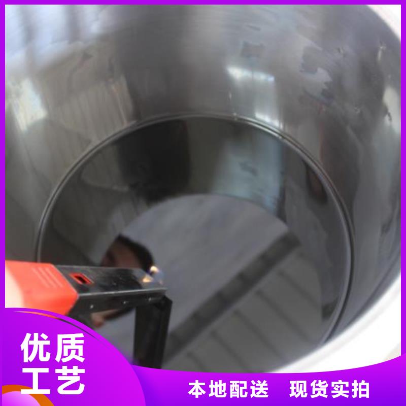 燃料,无醇燃料油讲信誉保质量当地厂家