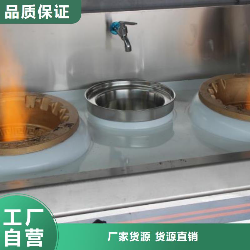 【燃料】植物油燃料产品参数使用寿命长久