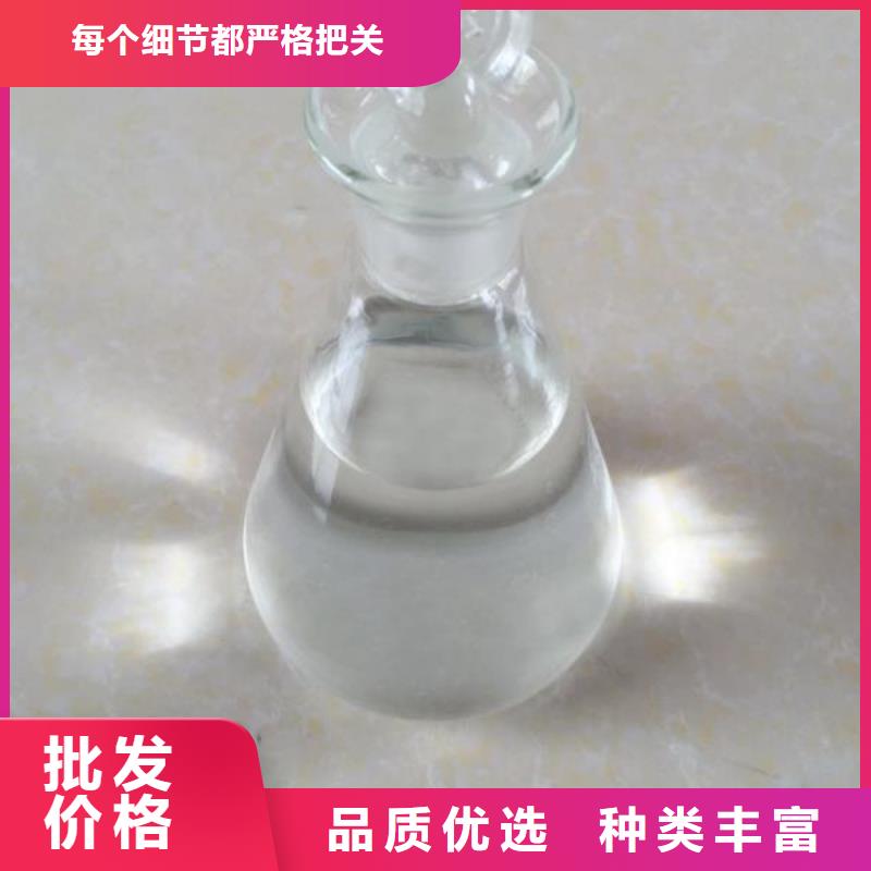 燃料,无醇燃料源头厂家现货充裕