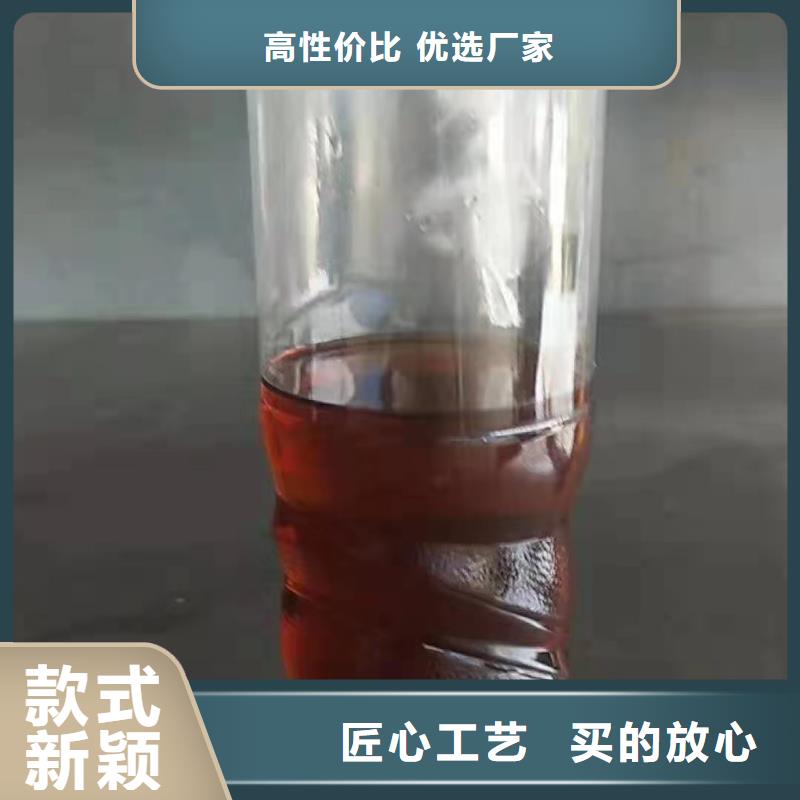 燃料-无醇燃料正规厂家诚信为本