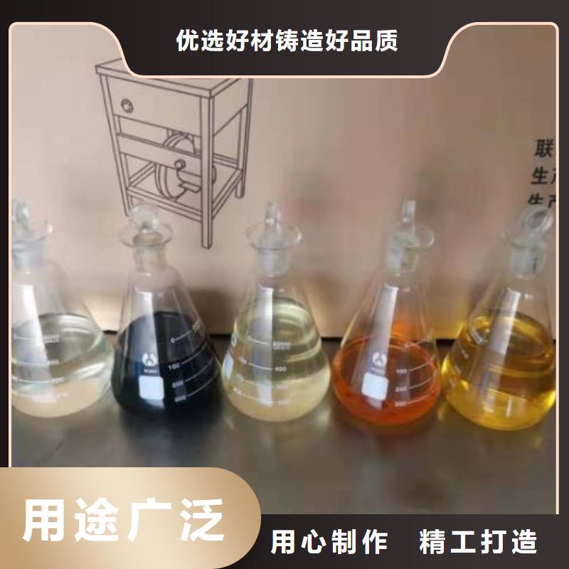 燃料-无醇燃料油实力厂商放心得选择