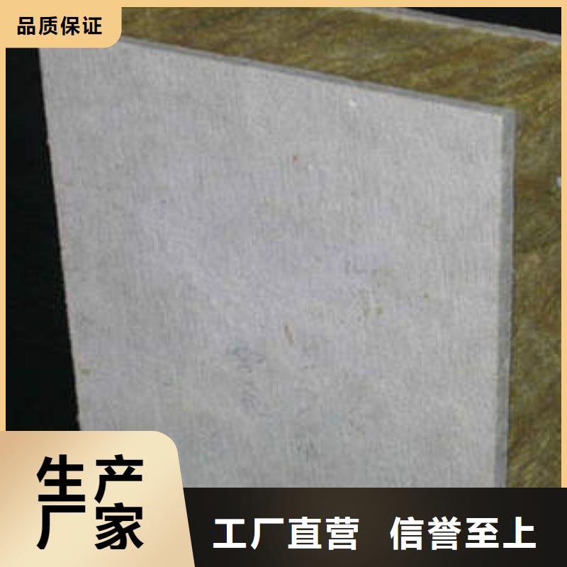 岩棉制品像塑管源头实体厂商口碑好实力强