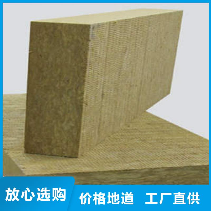 岩棉制品_【玻璃棉板】专业信赖厂家价格实惠