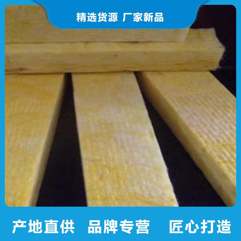 岩棉制品,像塑管供应采购本地厂家