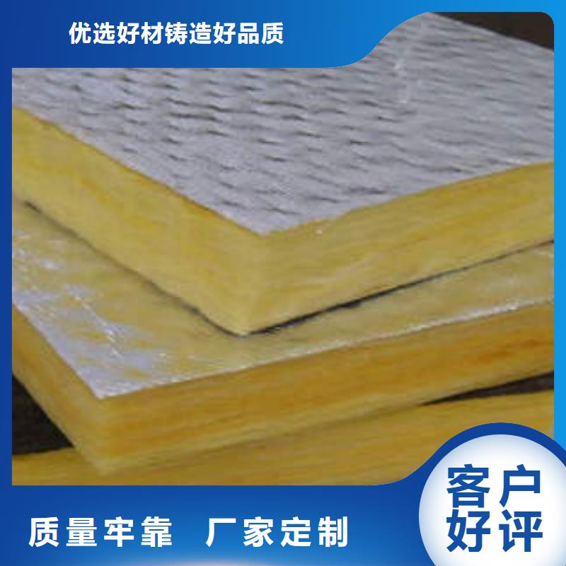 【岩棉制品】像塑管批发货源厂家直销值得选择
