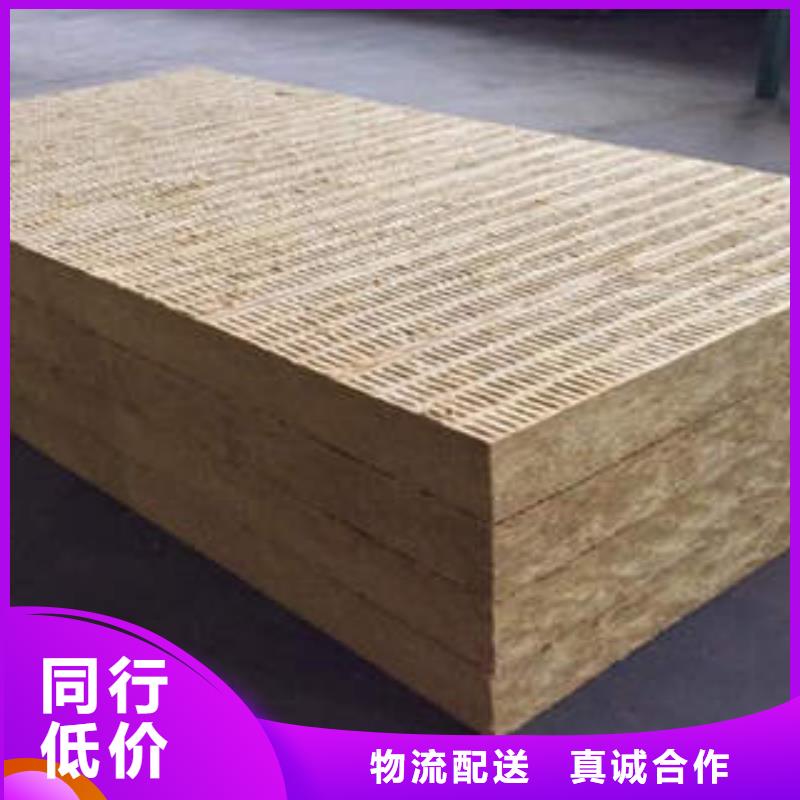岩棉制品_玻璃棉管款式多样讲信誉保质量