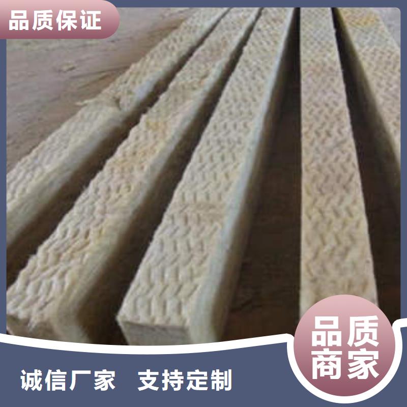 岩棉制品_岩棉条质检严格全新升级品质保障