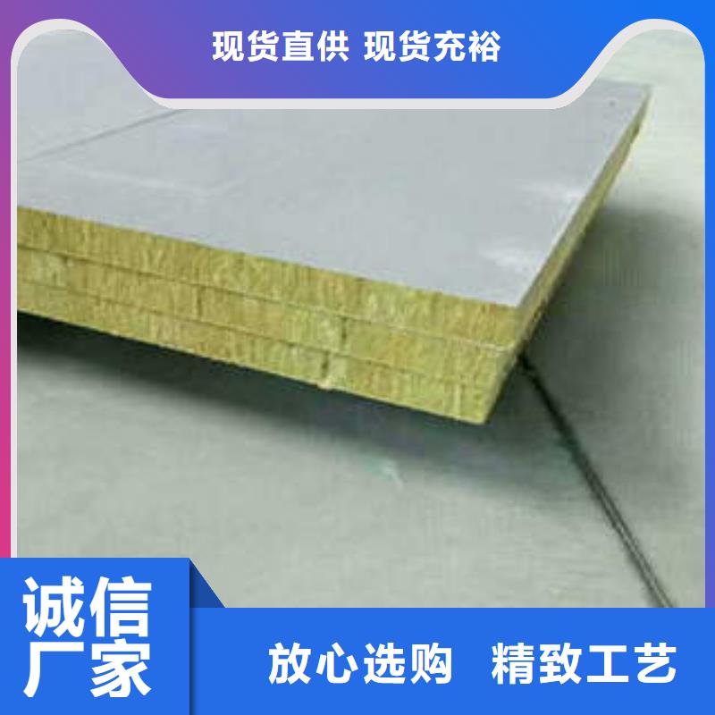 岩棉制品玻璃棉条层层质检物流配送