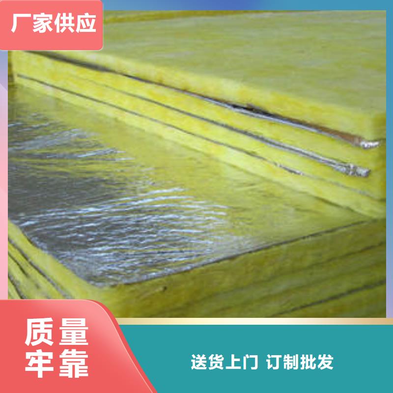 玻璃棉制像塑管每个细节都严格把关一周内发货