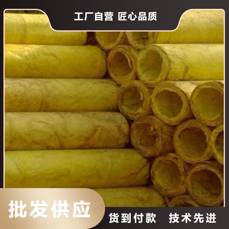 【玻璃棉制岩棉条生产加工】真材实料加工定制