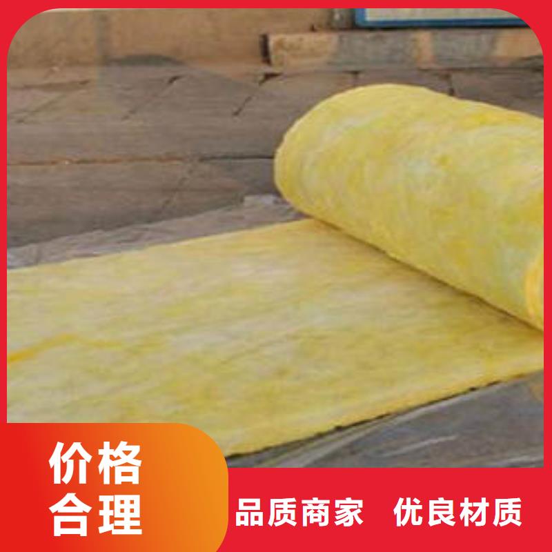 玻璃棉制_玻璃棉卷服务周到一站式采购