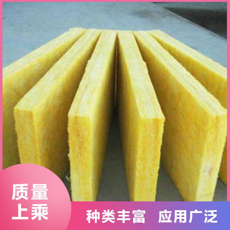 玻璃棉制_玻璃棉管品牌大厂家同城生产商