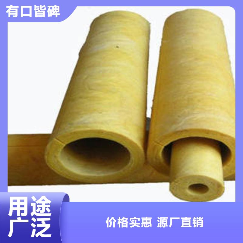 ​【玻璃棉制】防火岩棉板产地采购专业供货品质管控