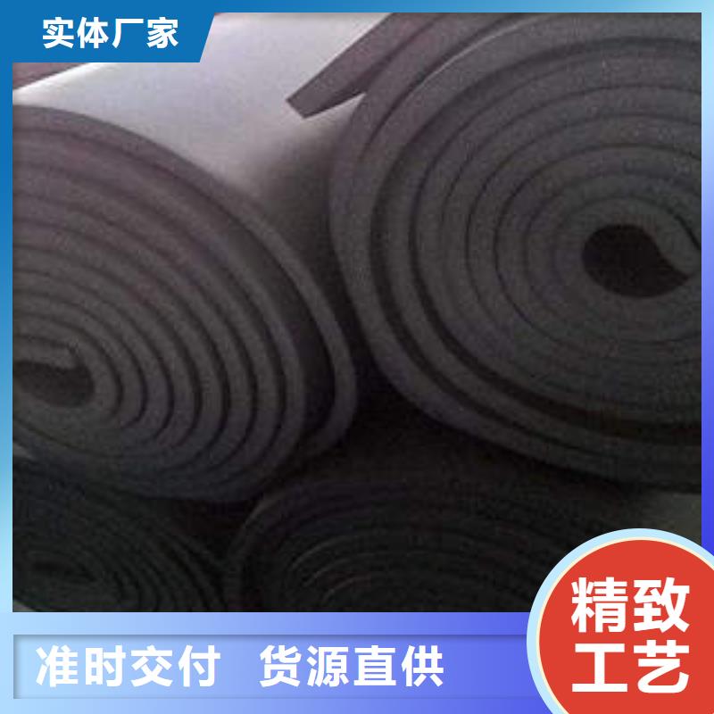 橡塑制品外墙岩棉板实力厂家直销源头厂家经验丰富