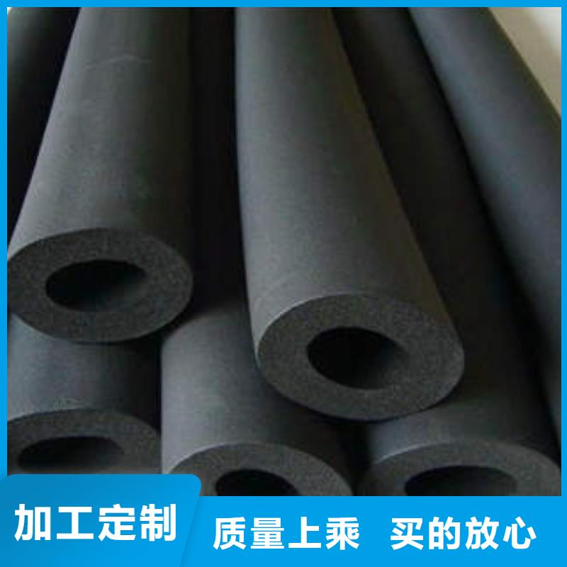 【橡塑制品】玻璃棉条今日新品真正让利给买家