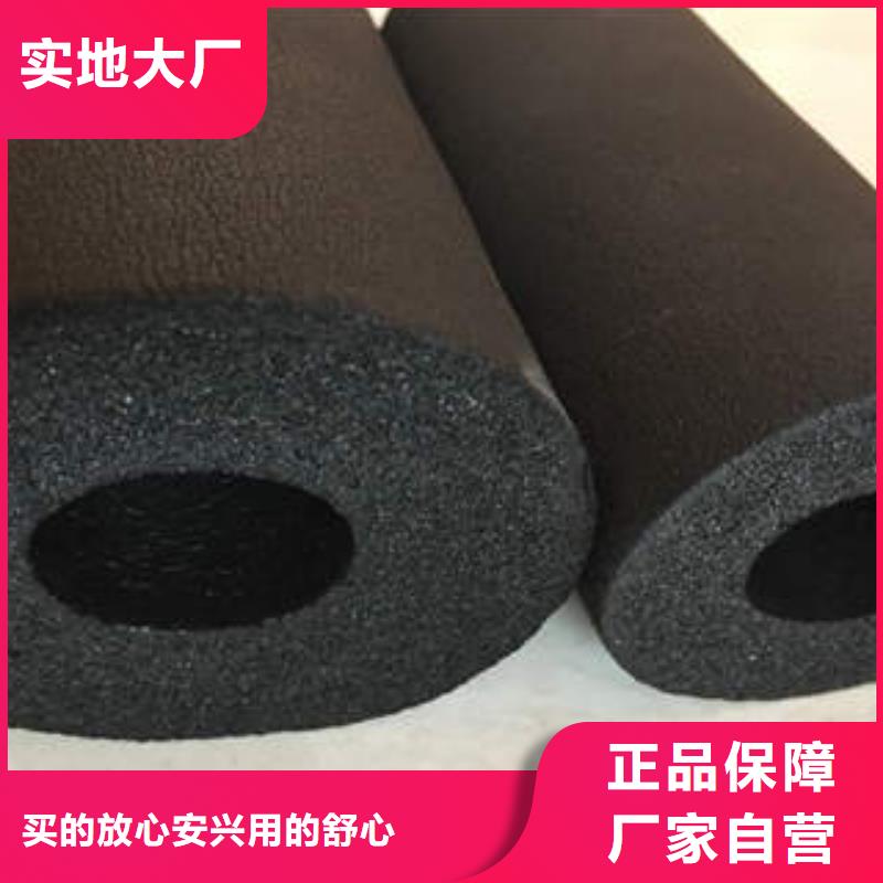 橡塑制品岩棉条诚信厂家产地工厂