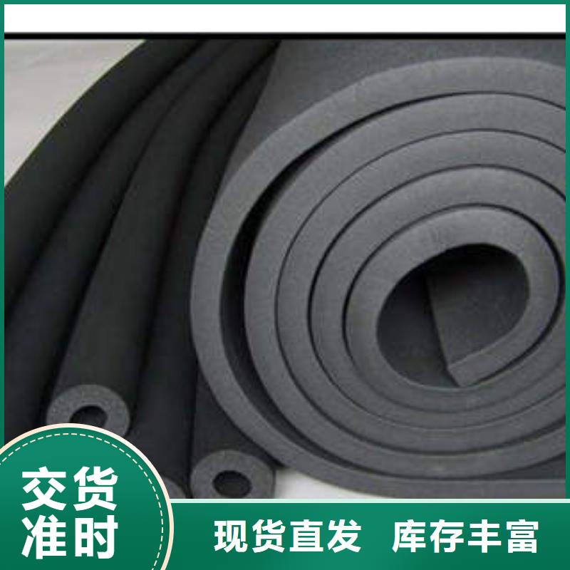 橡塑制品像塑管厂家销售同城服务商