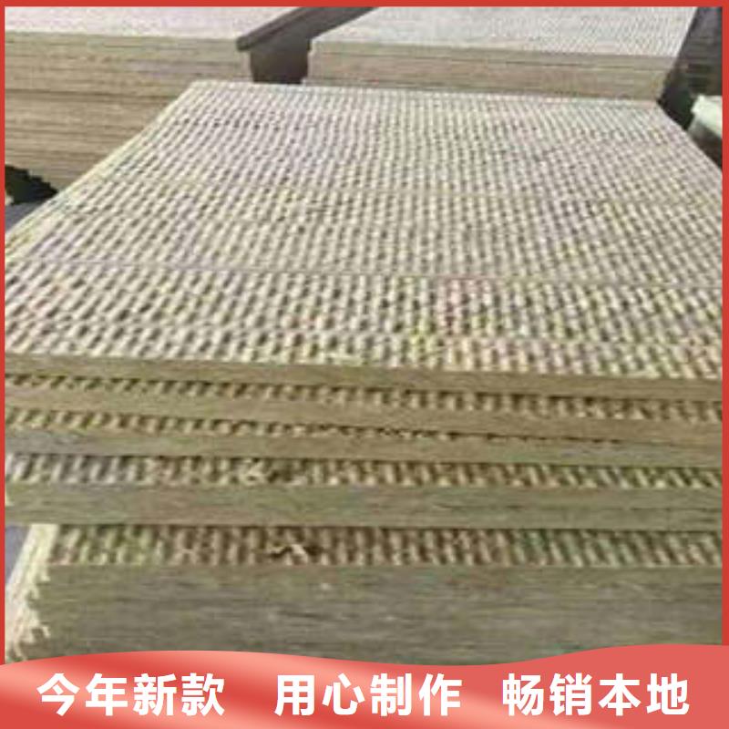 岩棉板岩棉条厂家案例精挑细选好货