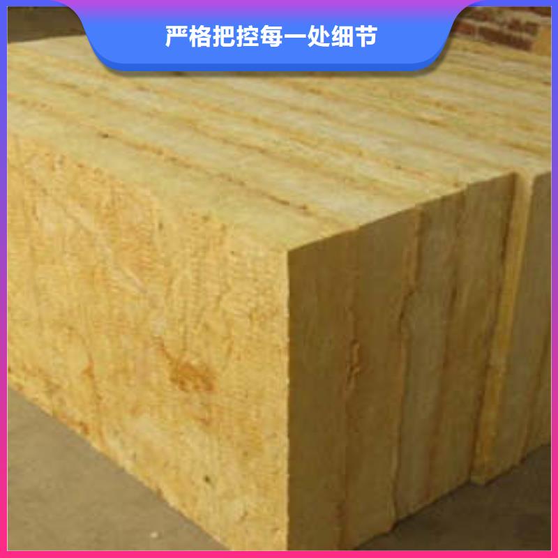 岩棉板像塑管老品牌厂家应用范围广泛