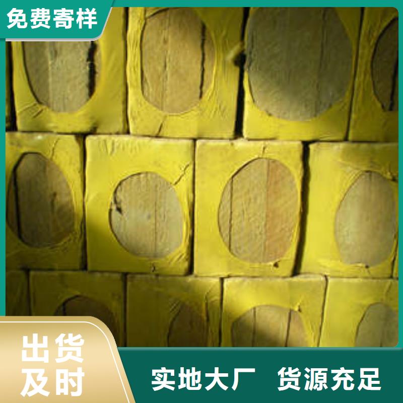 岩棉板_玻璃棉卷源头厂商精选好货