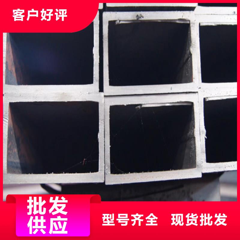 方矩管_【20G无缝钢管】细节展示免费获取报价