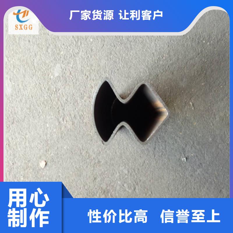 异型管-矩形方管拒绝伪劣产品N年专注