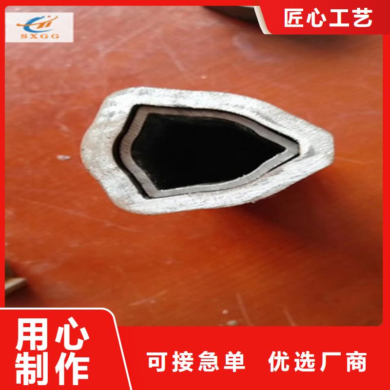 异型管异形方管产品性能交货准时