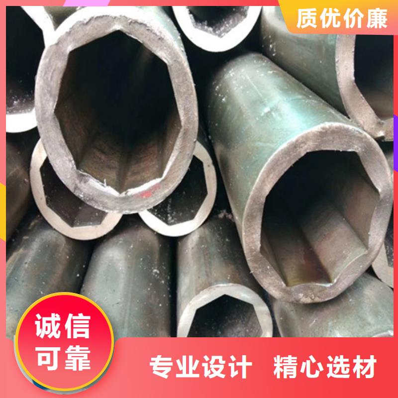 异型管无缝钢管符合行业标准同城制造商