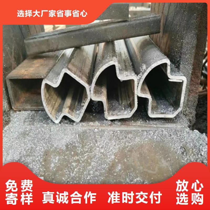 异型管【20G无缝钢管】好品质经得住考验本地货源