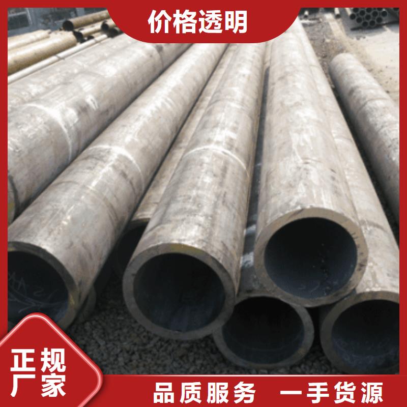 无缝钢管无缝方钢管质检合格发货同城生产商