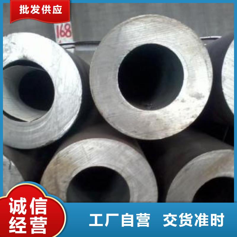 无缝钢管不锈钢异形管把实惠留给您厂家案例