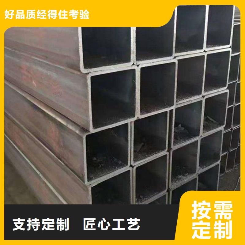方管_45#无缝钢管产地采购懂您所需