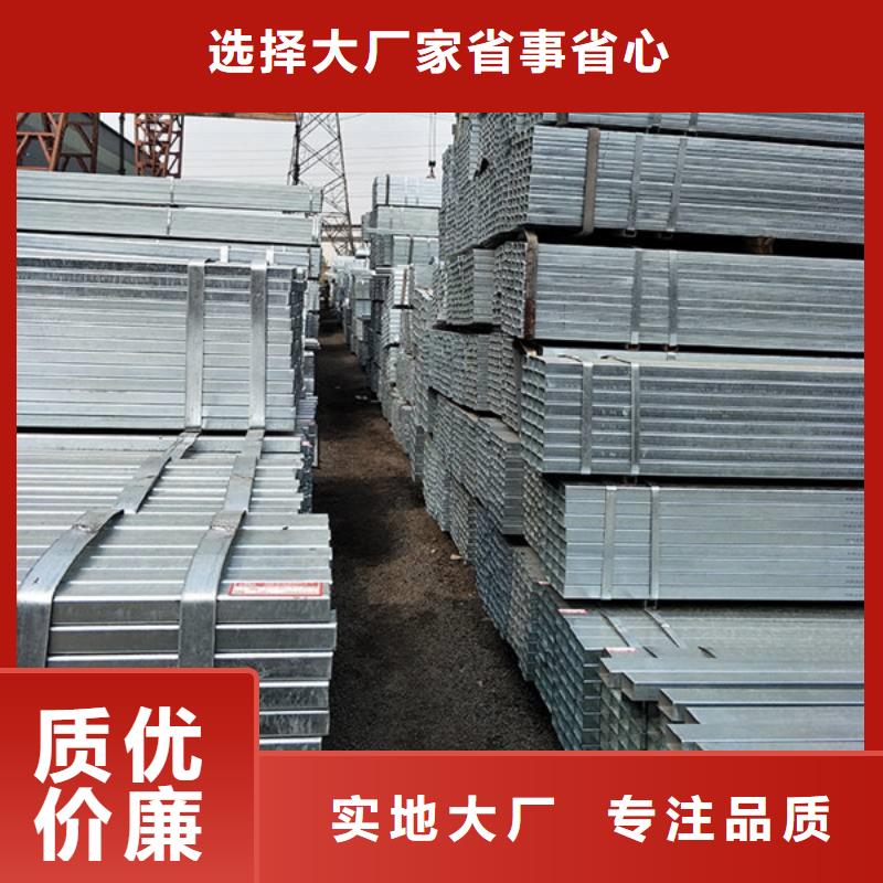 方管无缝方管多种场景适用来电咨询