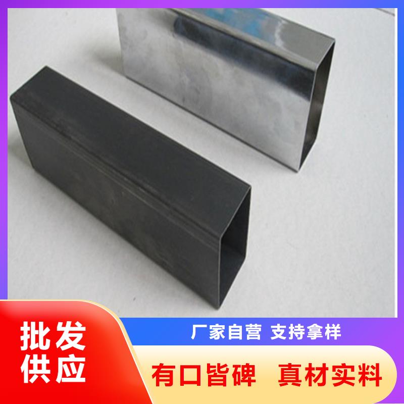 方管16mn无缝方管详细参数本地制造商