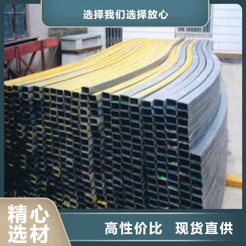 方管矩形管诚信商家服务热情当地厂家