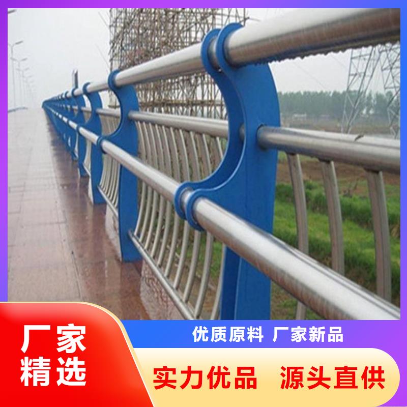 护栏无缝方管优质原料本地生产商