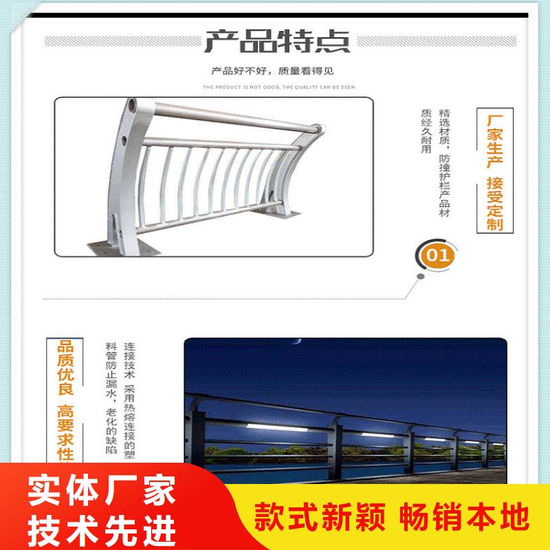 护栏冷拔无缝钢管出货及时注重细节