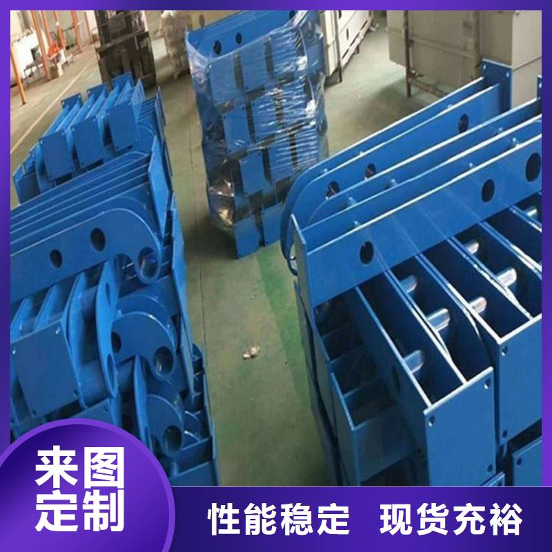 护栏冷拔无缝钢管精品选购本地品牌