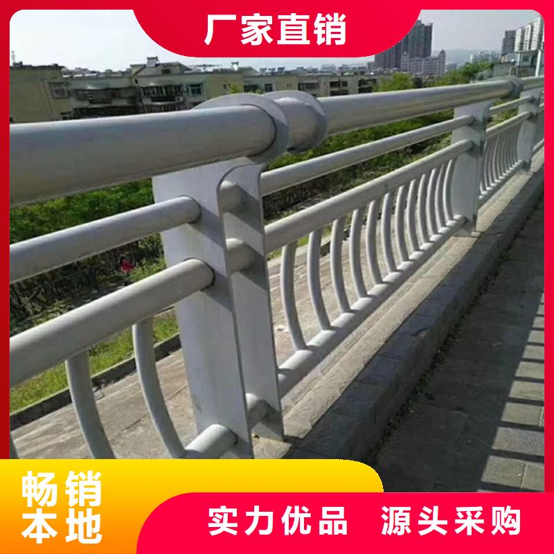 护栏【Q345B无缝钢管】免费寄样保障产品质量