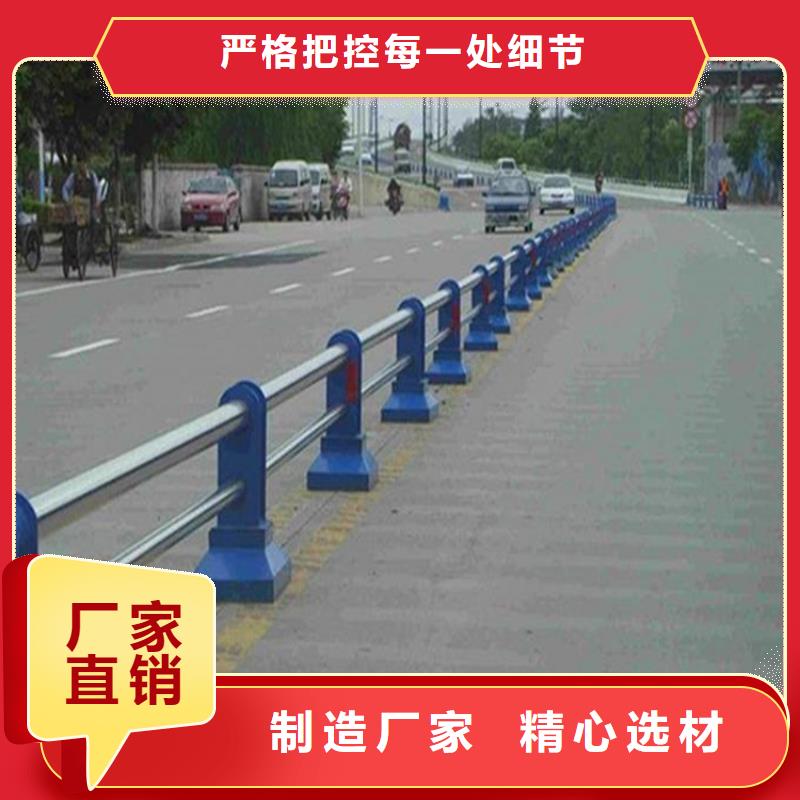 护栏无缝钢管全品类现货诚信厂家