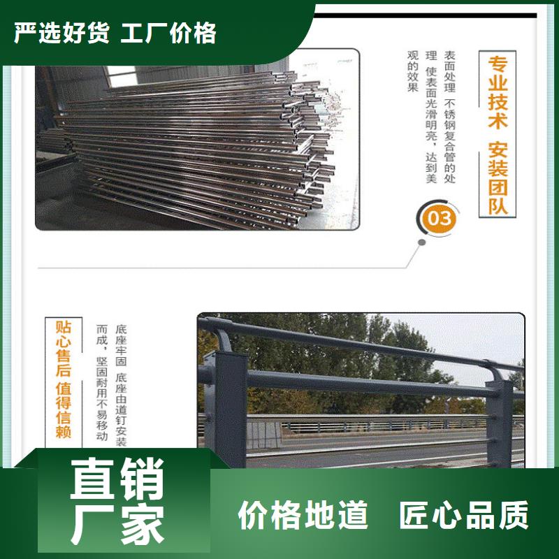 护栏16mn无缝方管现货充足定制不额外收费