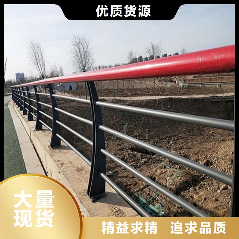 【护栏】,厚壁无缝钢管批发货源高品质诚信厂家