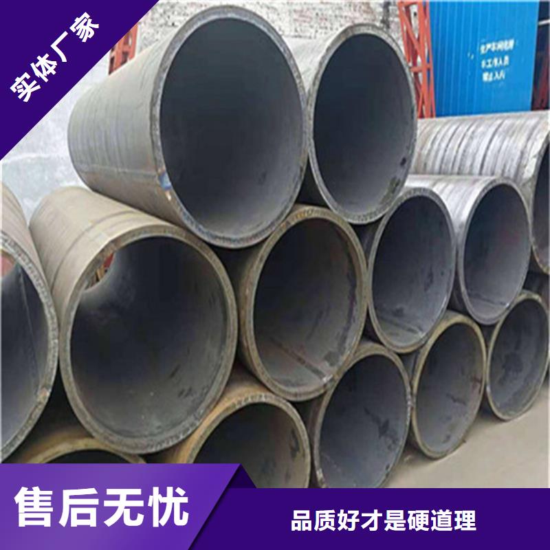 【焊管,厚壁方管现货供应】甄选好厂家